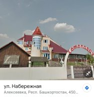 Чемпионат и Первенство Республики Башкортостан по Триатлону